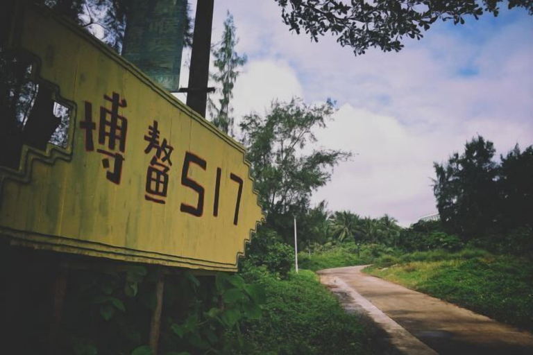 Exterior & Views, Bo'ao RongXia Youth Hostel (Banyan Tree Inn,Qionghai), Hainan