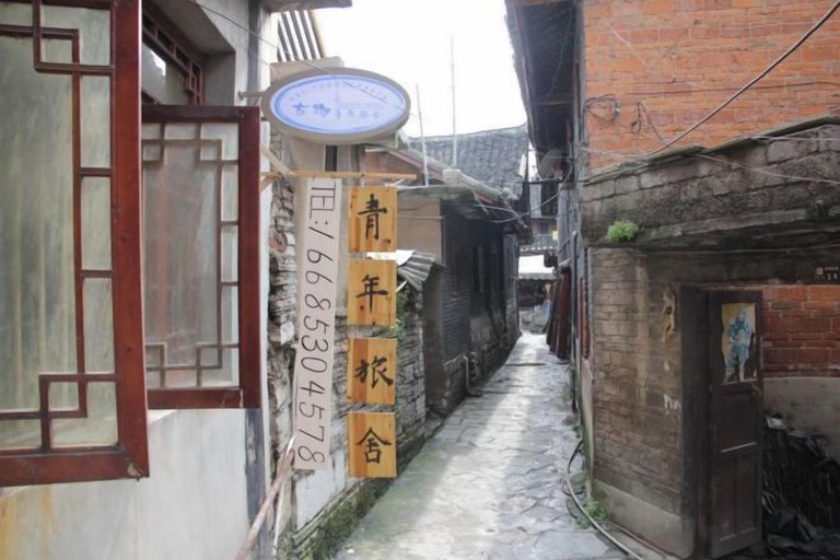 Exterior & Views, Fangwu Youth Hostel, Guiyang
