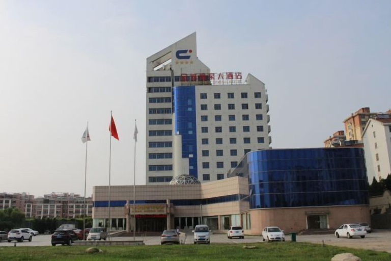 Exterior & Views 2, Jincheng Hot Spring Hotel, Yantai