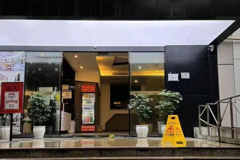 Exterior & Views 2, IU Hotel (Chongqing Hechuan Ruishan Road Ta'ermen Square), Chongqing