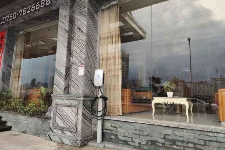 Exterior & Views, Haihe Business Hotel, Jiangmen