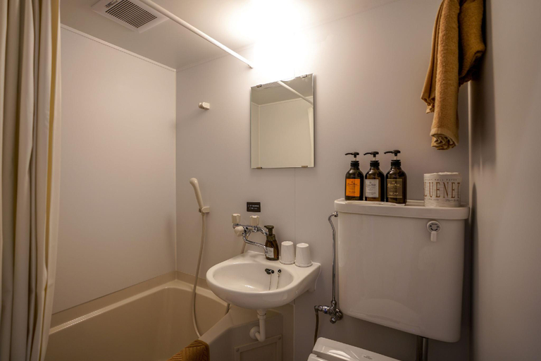 Bathroom 3, HOTEL R9 The Yard Mookainter, Mōka