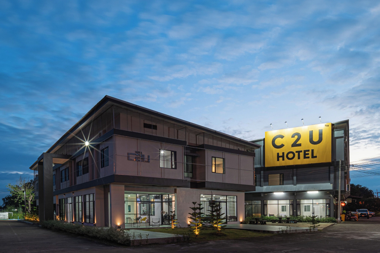 Exterior & Views 2, C2U Hotel Uthai Thani - Adults Only, Nong Khayang