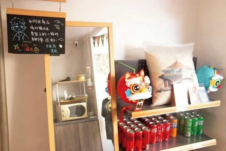 Food & Drinks 4, Shenyang Chang Kuan Gao Hostel, Shenyang