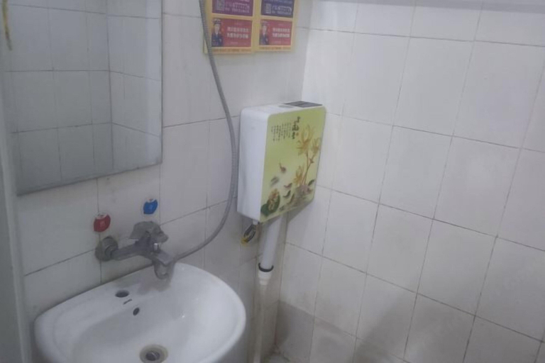 Bathroom, Yongzhou Mengchao Hotel, Yongzhou