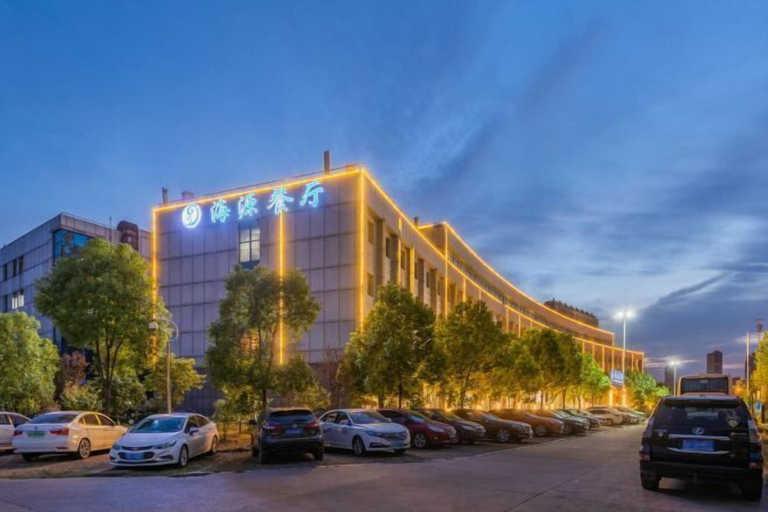 Exterior & Views 2, Jiutong Haiyuan International Hotel, Wuhan