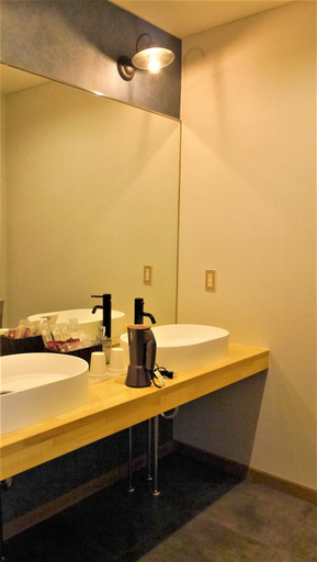 Bathroom, Bettei Gensen-Private Vacation Villa Bettei Gensen, Yufu