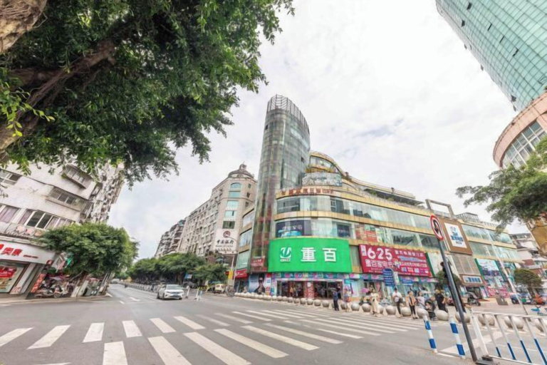 Others 5, Ruiya Holiday Hotel, Chongqing