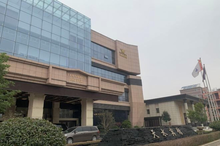 Exterior & Views 2, Tianshui Hotel, Tianshui