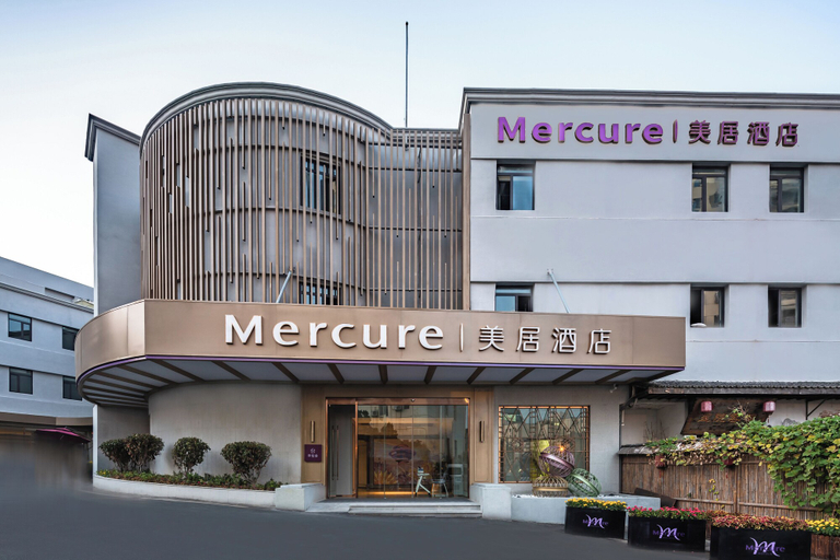 Exterior & Views 2, Mercure Qingdao Downtown, Qingdao