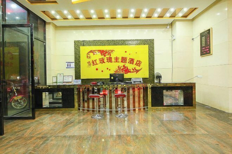 Others 4, Qionghai Jiaji Red Rose Theme Hotel, Hainan