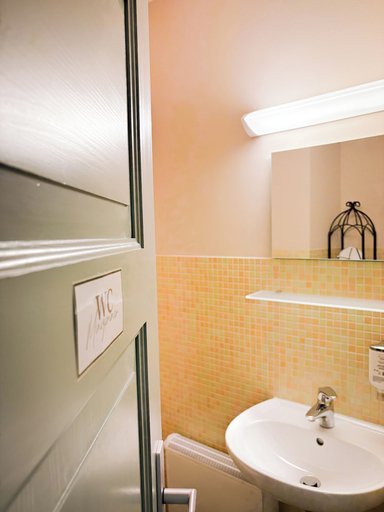 Bathroom 3, Pension Spreewelten, Oberspreewald-Lausitz