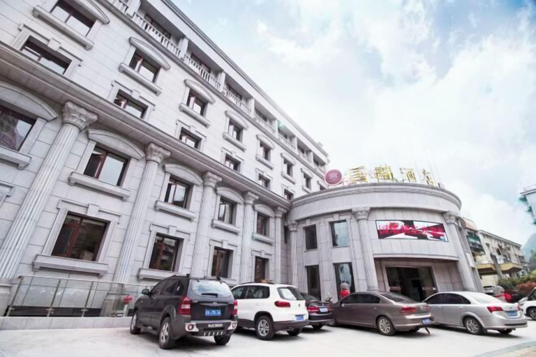 Exterior & Views, Guorui Hotel, Hangzhou