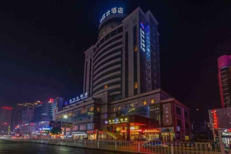 Exterior & Views 2, Zhongjiang Hotel, Tongling