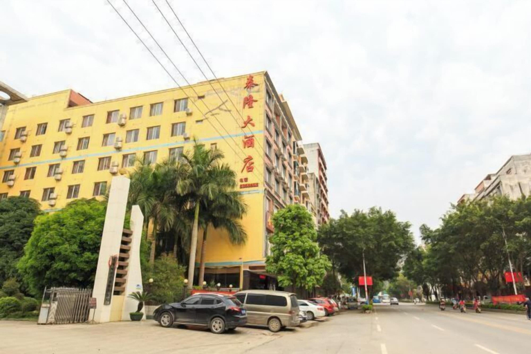 Exterior & Views 2, Tyrone Le Grand Large Hotel, Wuzhou