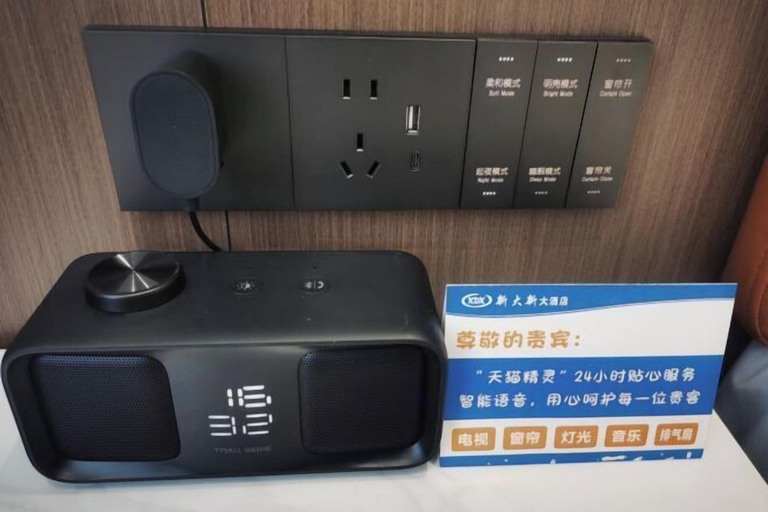 Others 3, Xin Da Xin Hotel, Chongzuo