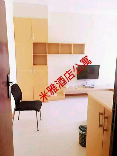 Others 5, Changsha Miya Apartment, Changsha