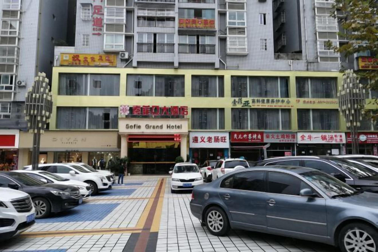 Exterior & Views 2, Sofie Grand Hotel, Zunyi