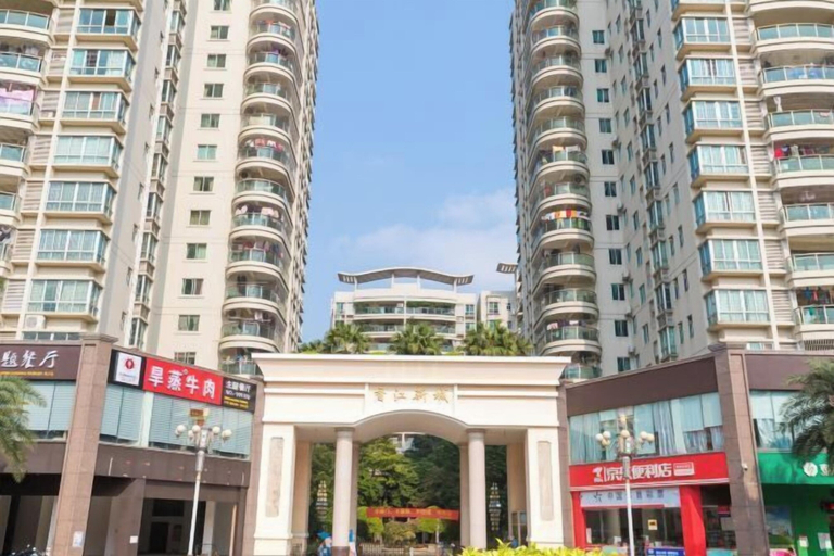 Exterior & Views 2, Wanpeng Hotel (Zhanjiang Suixi Quanfeng Plaza Branch), Zhanjiang