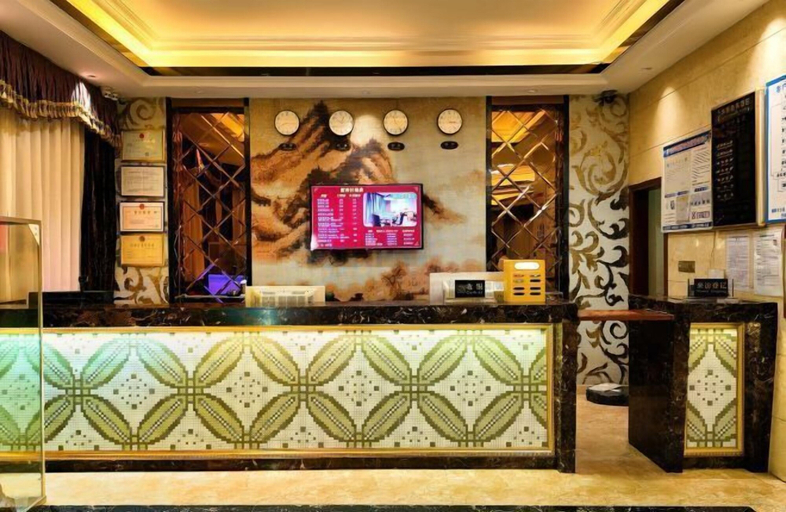 Others 3, Huayi Business Hotel, Jieyang