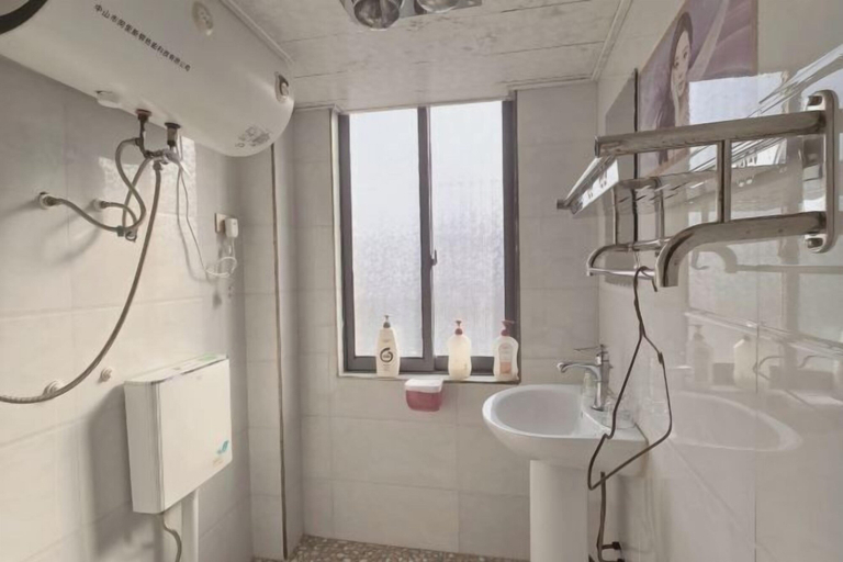 Bathroom 3, Zunyi Jiaren Hotel, Zunyi