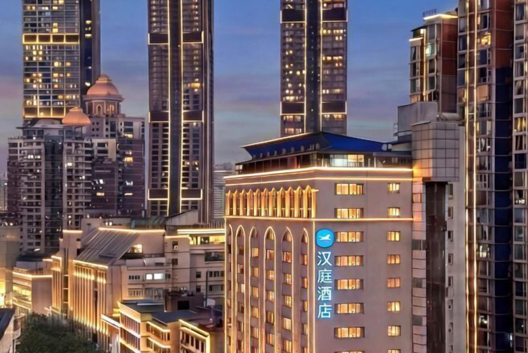 Exterior & Views 2, HanTing Hotel (Chongqing Jiefangbei Raffles), Chongqing