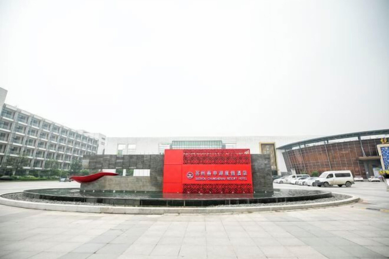 Exterior & Views 2, Rosedale Chunshenhu Resort Hotel Suzhou, Suzhou