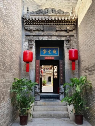 Exterior & Views 2, Xiangzheng Hotel, Jinzhong