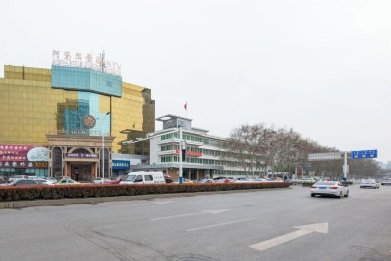 Exterior & Views 2, Jinmao International Hotel, Huainan