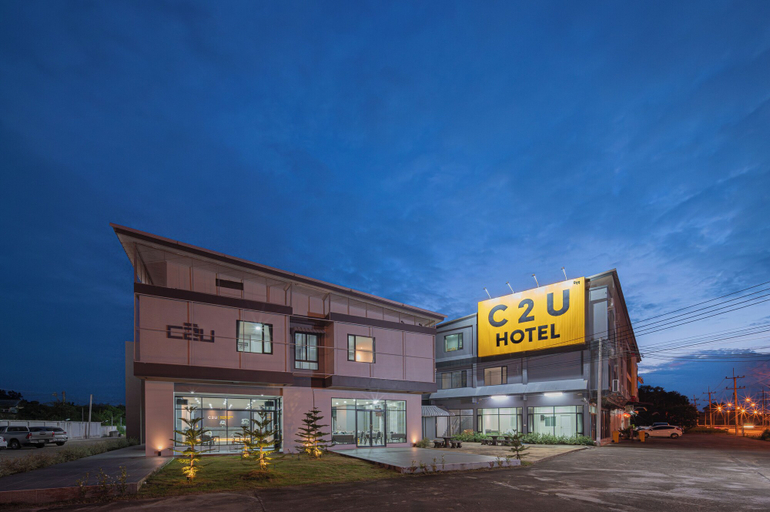 Exterior & Views 2, C2U Hotel Uthai Thani - Adults Only, Nong Khayang