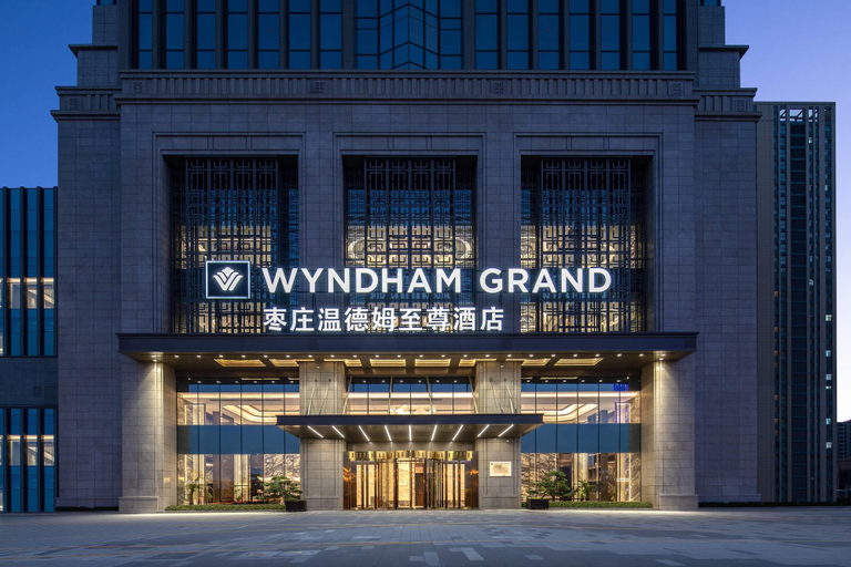 Exterior & Views 2, Wyndham Grand Zaozhuang, Zaozhuang