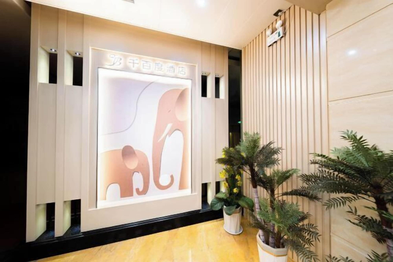 Others 5, Pujiang Qianbaidu Hotel, Jinhua