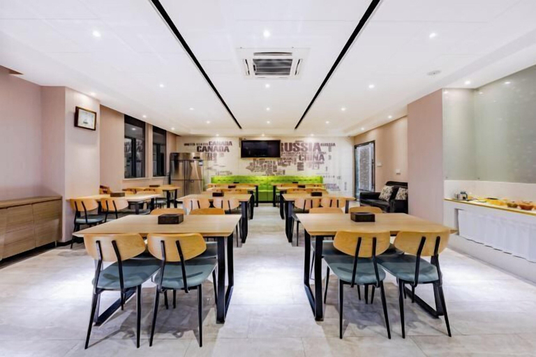 Food & Drinks 5, Homeinn Ripple Yun Hotel (Hefei Xueji Road), Hefei