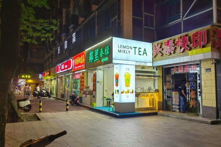 Exterior & Views 2, Sanshenren Apartment, Shantou