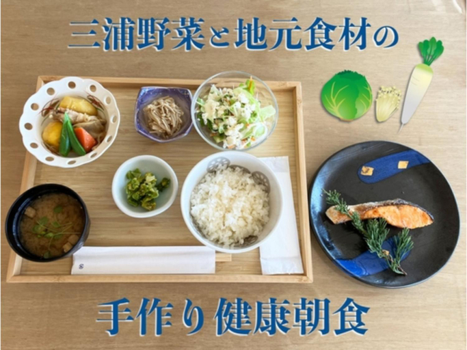 Food & Drinks, Shonan Relief, Yokosuka