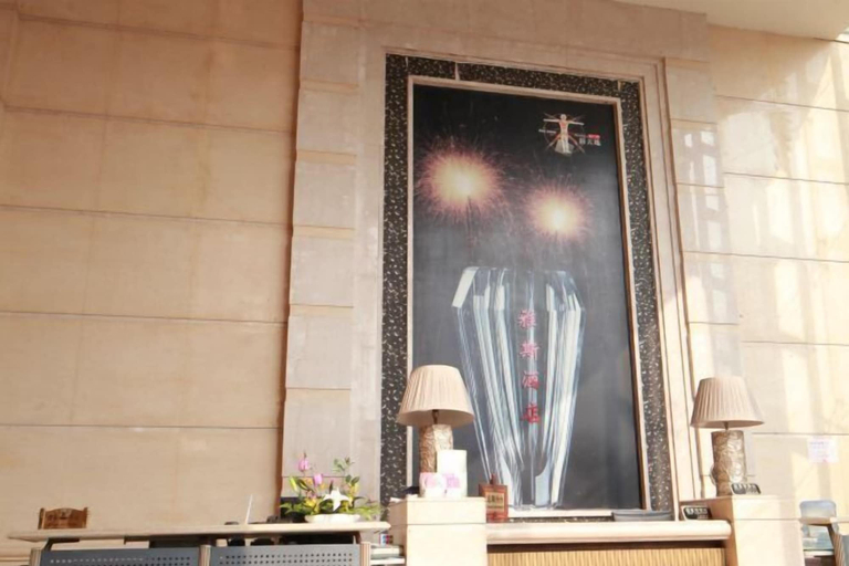 Others 5, Yasi Apartment Hotel, Shanghai