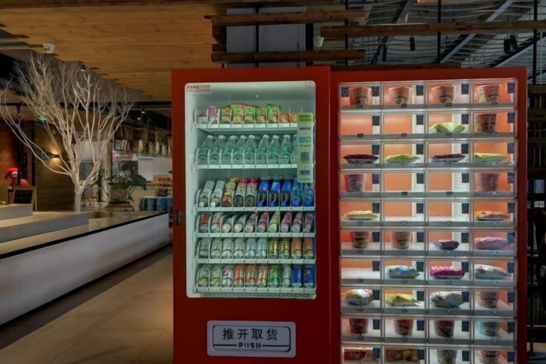 Food & Drinks 5, Hongting International Hotel(Central Lake District Store), Hangzhou
