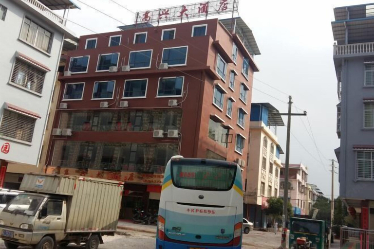 Others 5, Gaoxing Hotel, Guilin