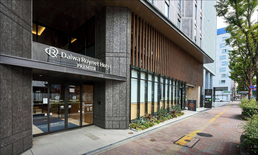 Exterior & Views 3, Daiwa Roynet Hotel Hakata Reisen PREMIER, Fukuoka