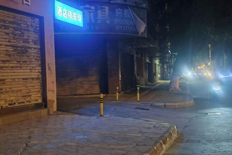 Exterior & Views 2, wonder travel hotel(kaiping dongxing), Jiangmen
