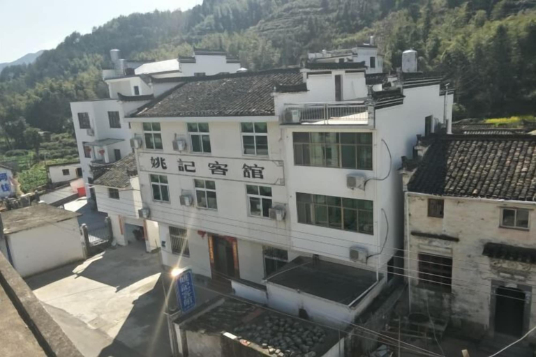 Exterior & Views, Jiangling Yaoji Inn, Shangrao