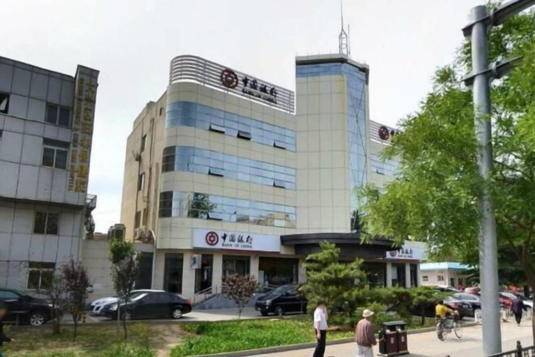 Exterior & Views, Daxing Hotel, Beijing