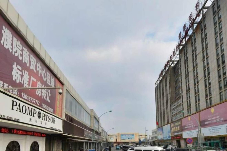Exterior & Views 2, Juntai Maoshan Hotel, Jiaxing