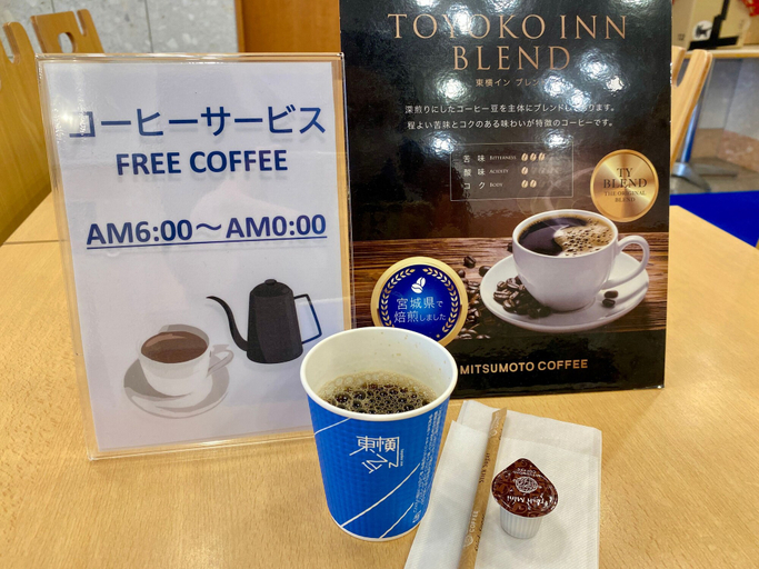 Food & Drinks 5, Toyoko Inn Sendai Nishi Hirose Dori, Sendai