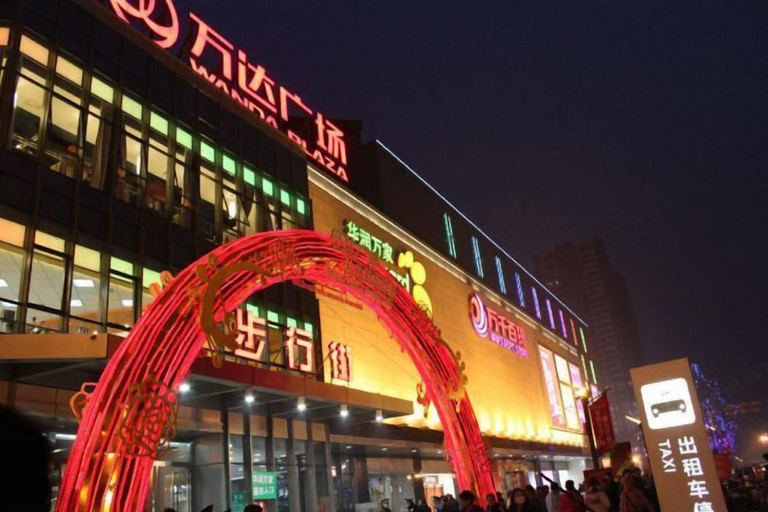 Exterior & Views 2, Peony Hotel, Luoyang