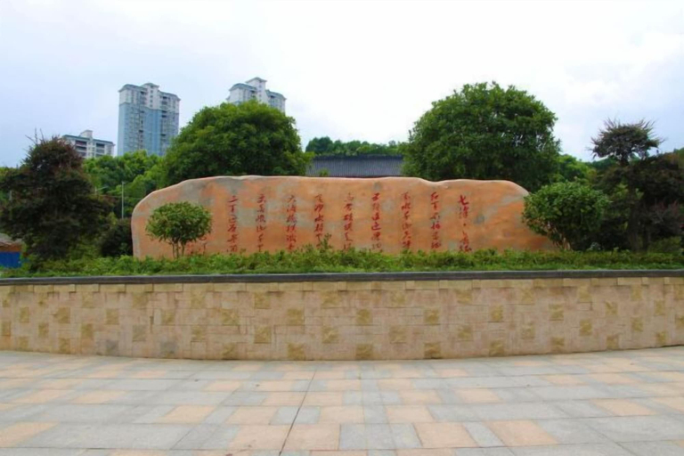 Exterior & Views 2, Mingdu Hotel, Luohe