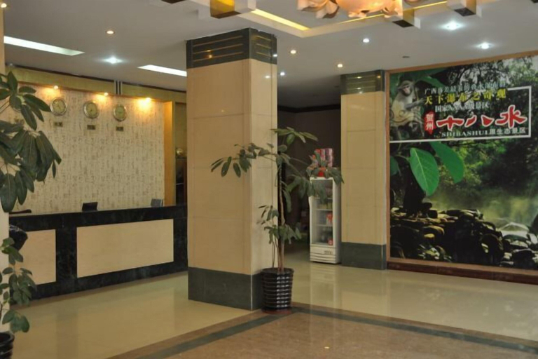 Others 5, Jinxin Hotel, Hezhou