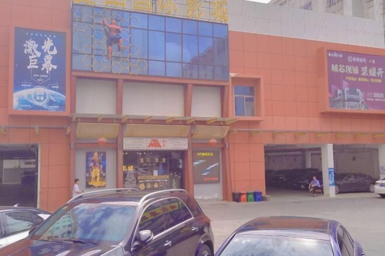 Exterior & Views 2, Jinjiacheng Hotel, Shantou