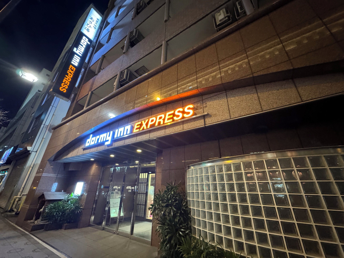 Exterior & Views 2, Dormy Inn Express Asakusa Hot Spring, Taitō