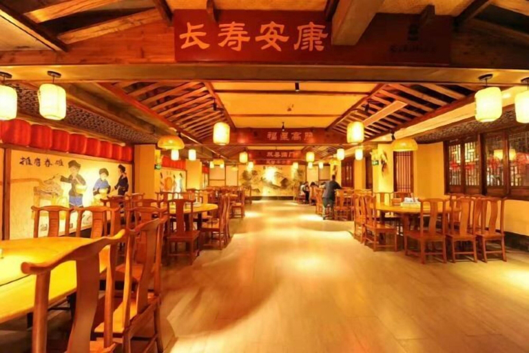 Food & Drinks 5, Zhen'Gan Club, Xiangxi Tujia and Miao